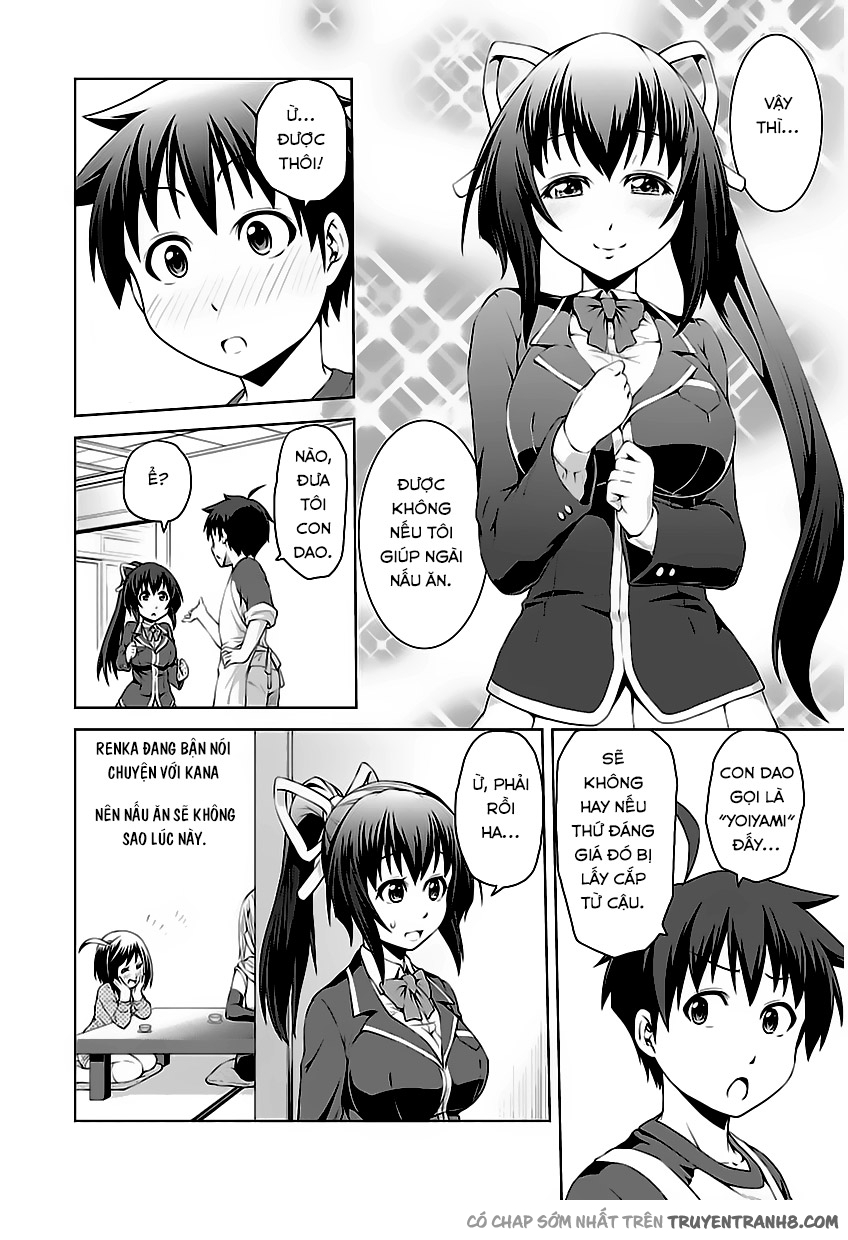 Ninkoi - Karenbo Hichou: Chapter 2