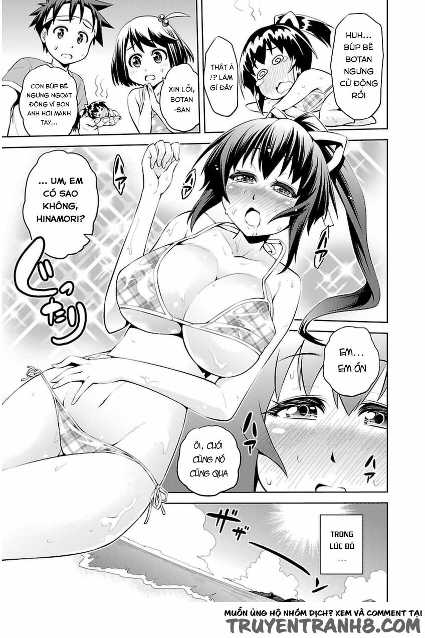Ninkoi - Karenbo Hichou: Chapter 6