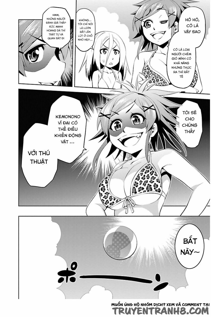 Ninkoi - Karenbo Hichou: Chapter 6