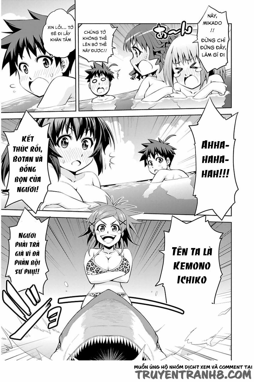 Ninkoi - Karenbo Hichou: Chapter 6