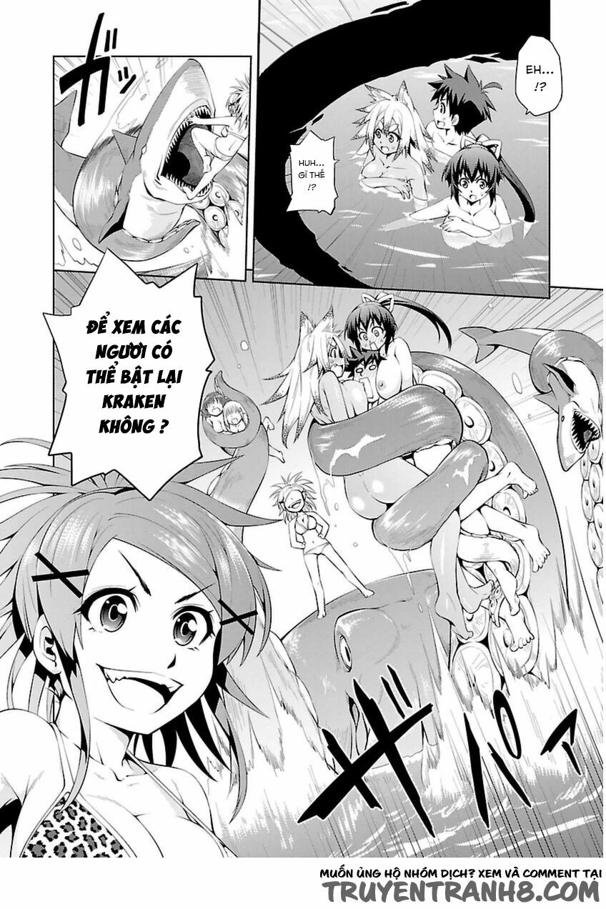 Ninkoi - Karenbo Hichou: Chapter 6