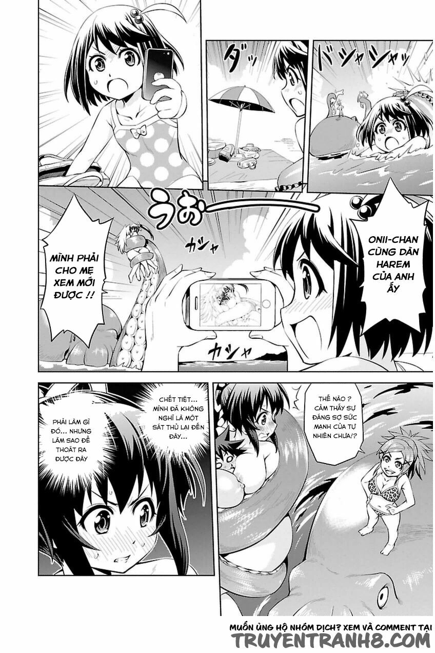 Ninkoi - Karenbo Hichou: Chapter 6