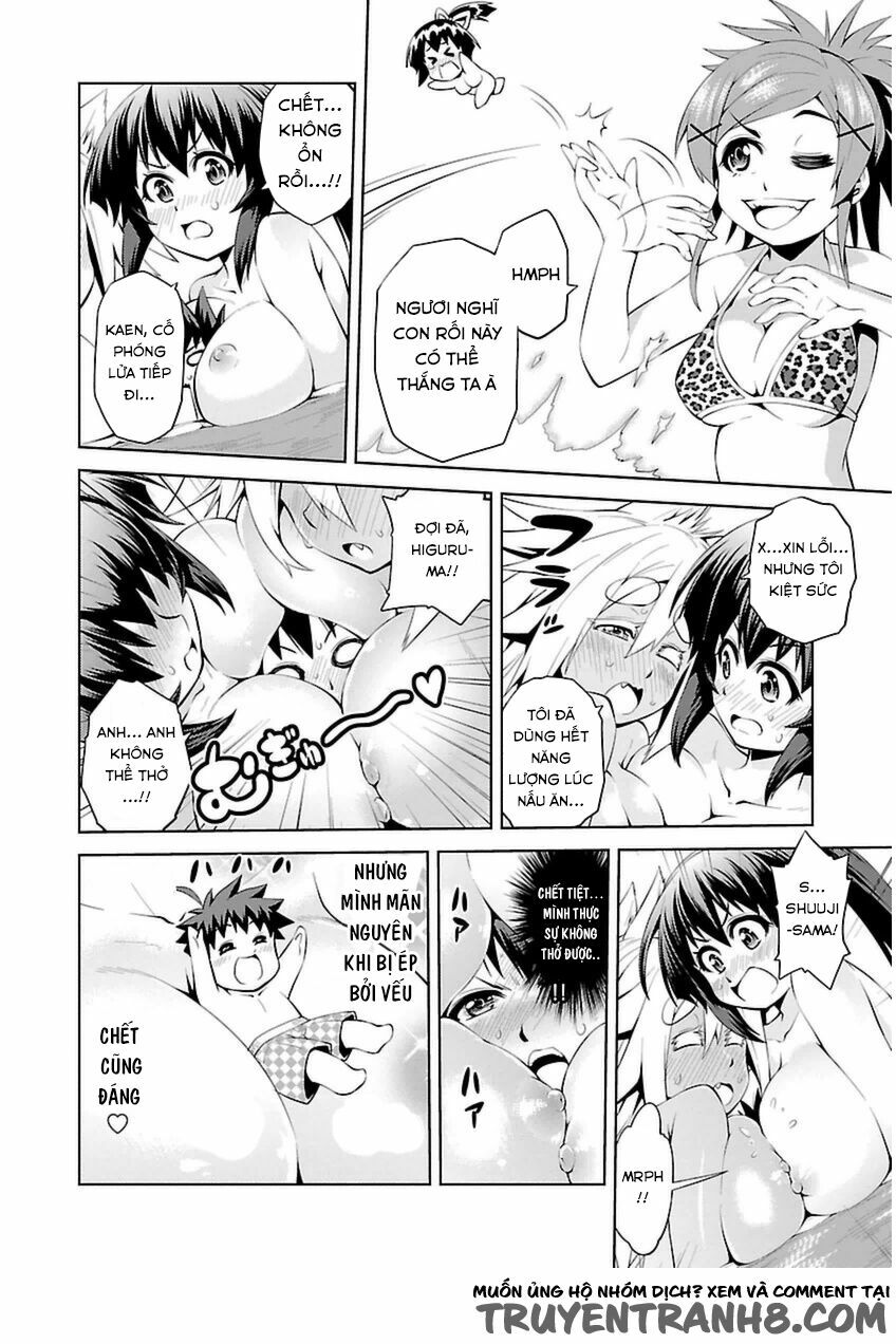 Ninkoi - Karenbo Hichou: Chapter 6
