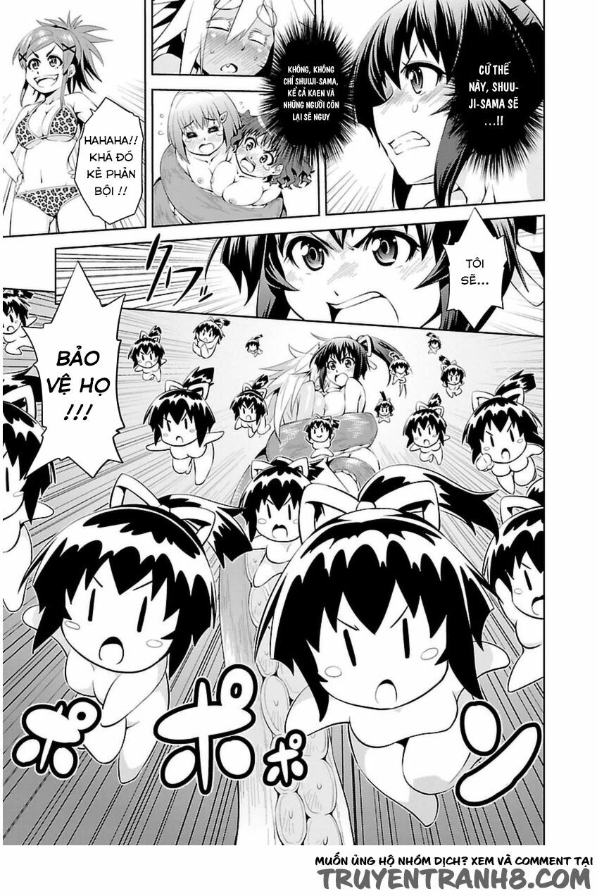 Ninkoi - Karenbo Hichou: Chapter 6