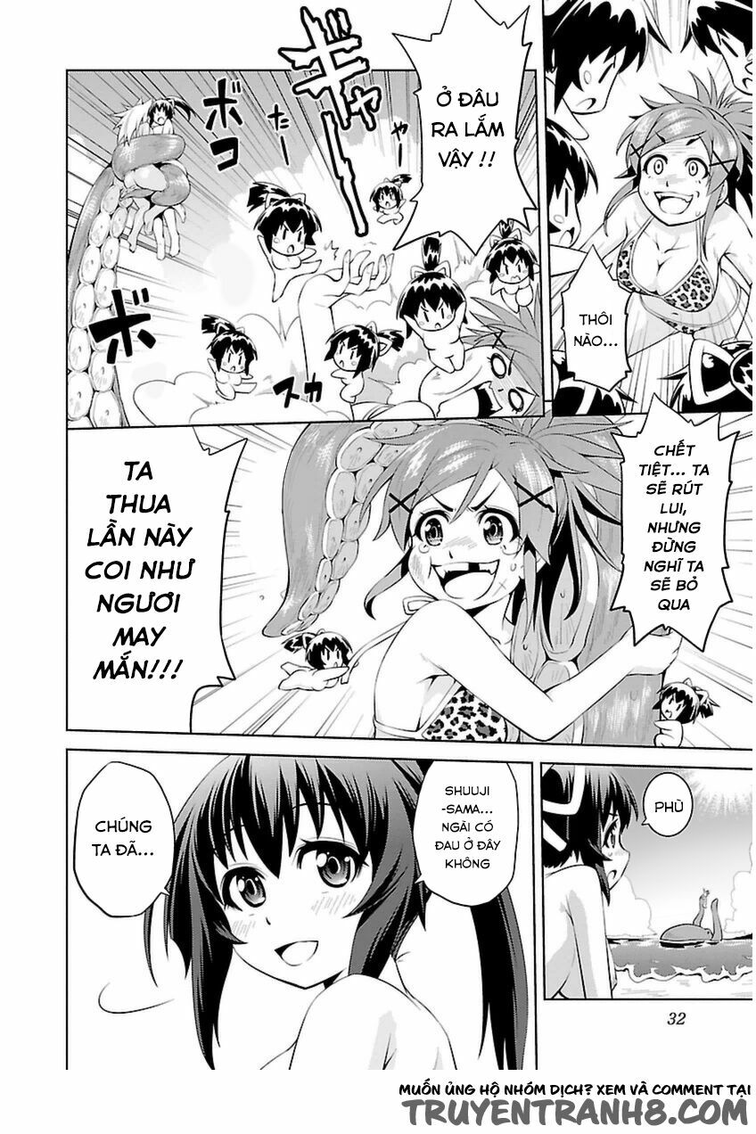 Ninkoi - Karenbo Hichou: Chapter 6