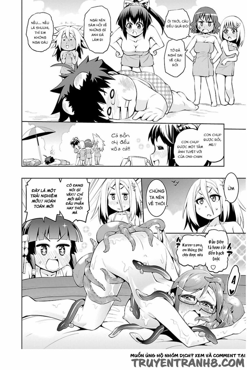 Ninkoi - Karenbo Hichou: Chapter 6
