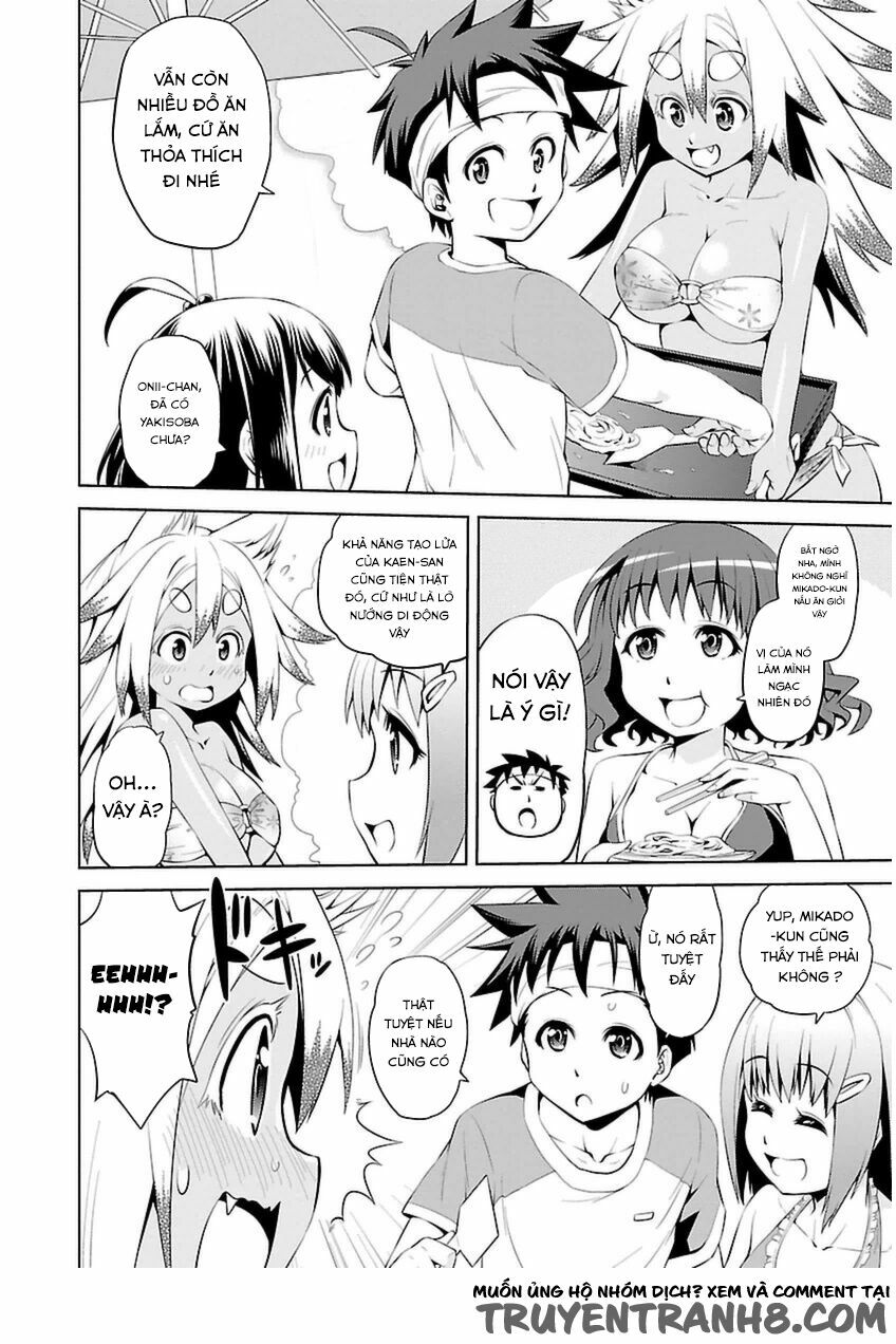 Ninkoi - Karenbo Hichou: Chapter 6