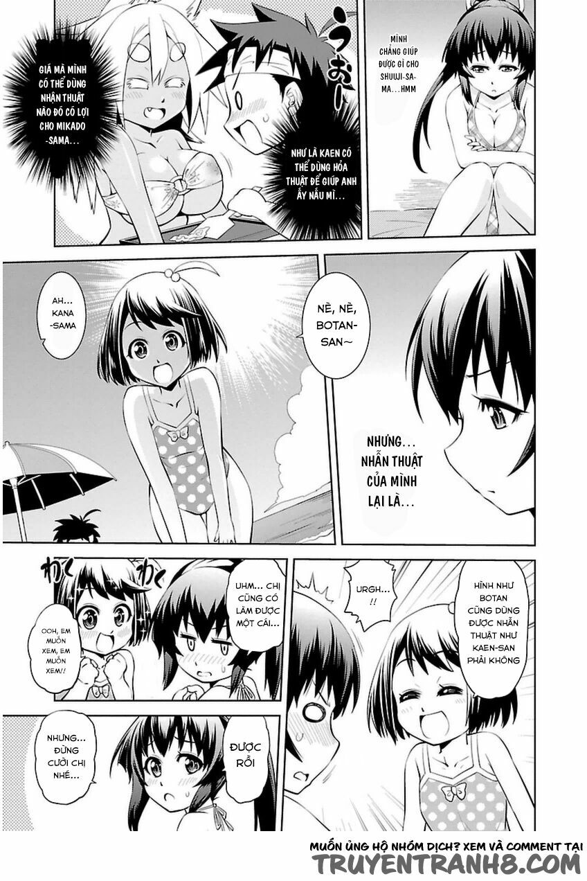 Ninkoi - Karenbo Hichou: Chapter 6