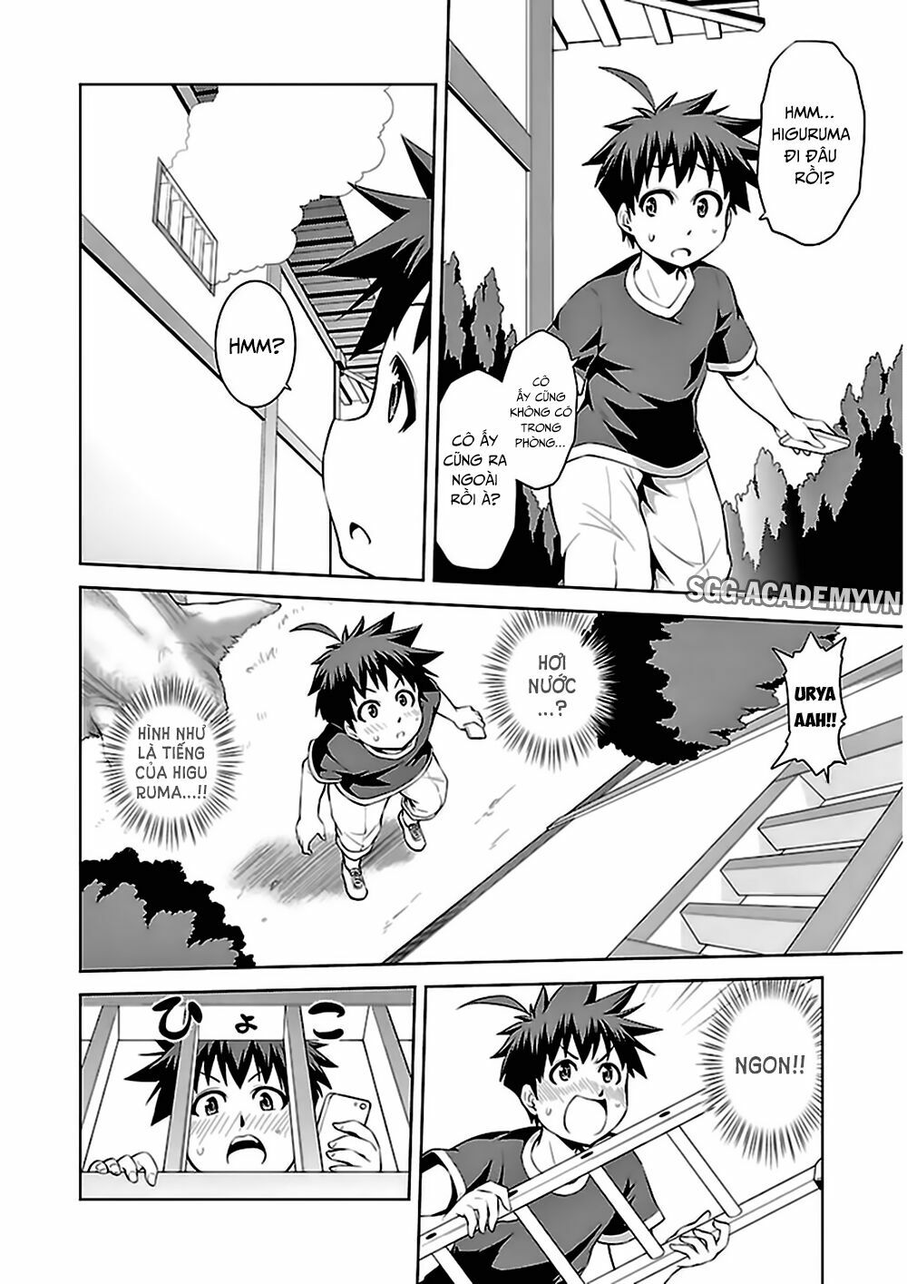 Ninkoi - Karenbo Hichou: Chapter 7