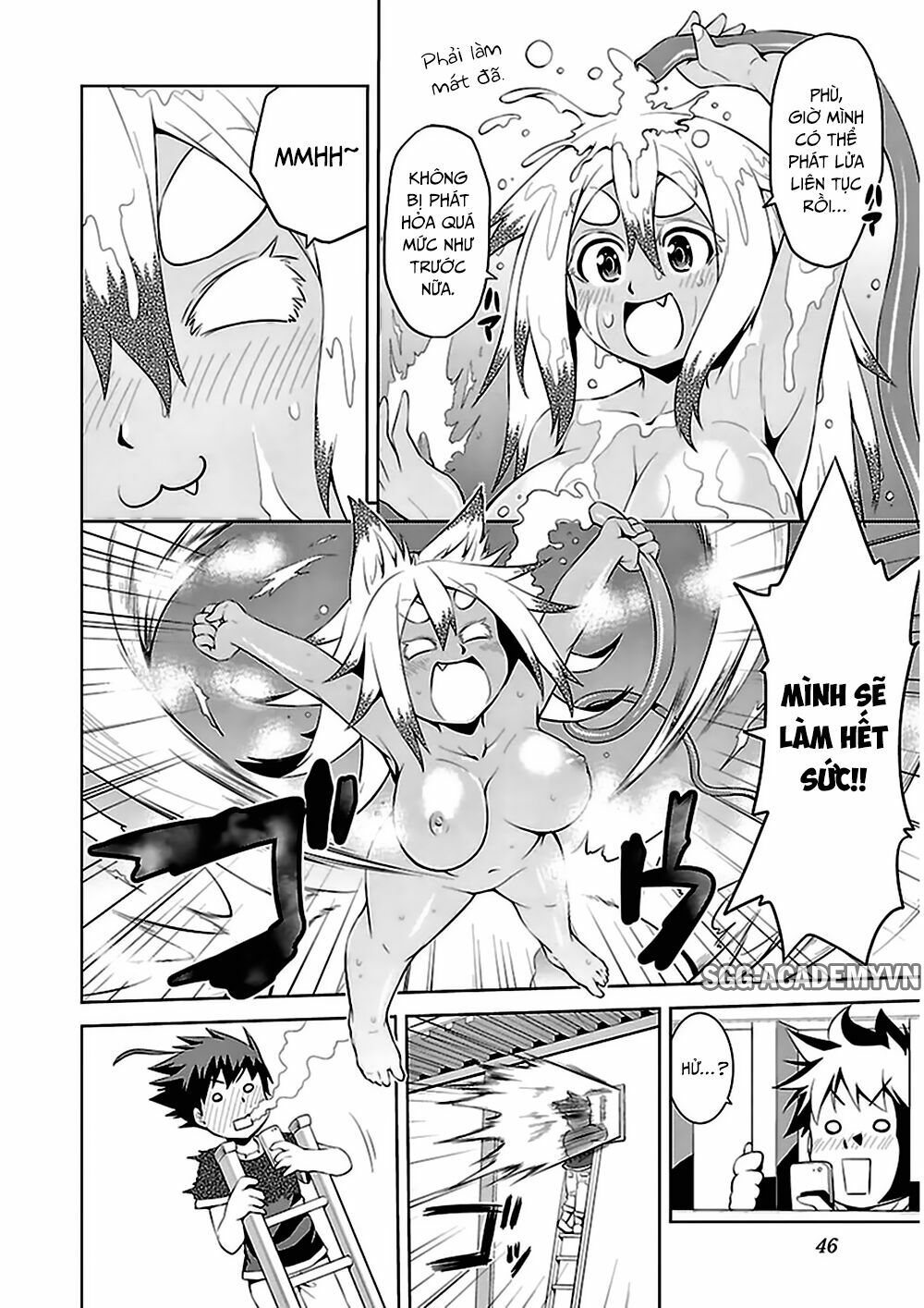 Ninkoi - Karenbo Hichou: Chapter 7