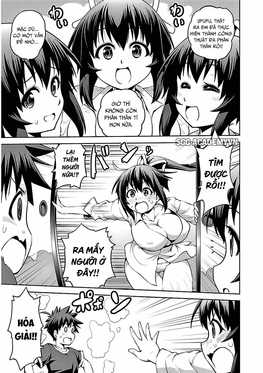Ninkoi - Karenbo Hichou: Chapter 7