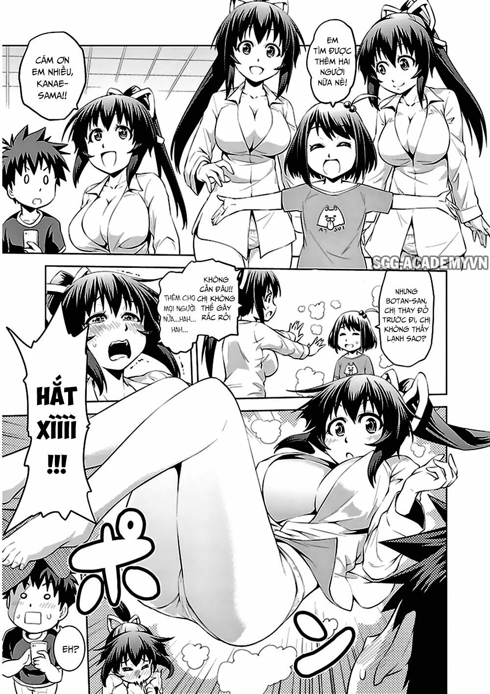 Ninkoi - Karenbo Hichou: Chapter 7