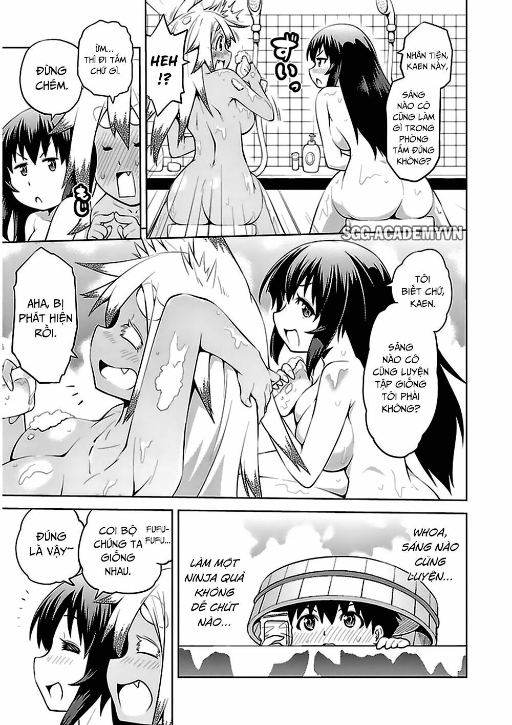 Ninkoi - Karenbo Hichou: Chapter 7