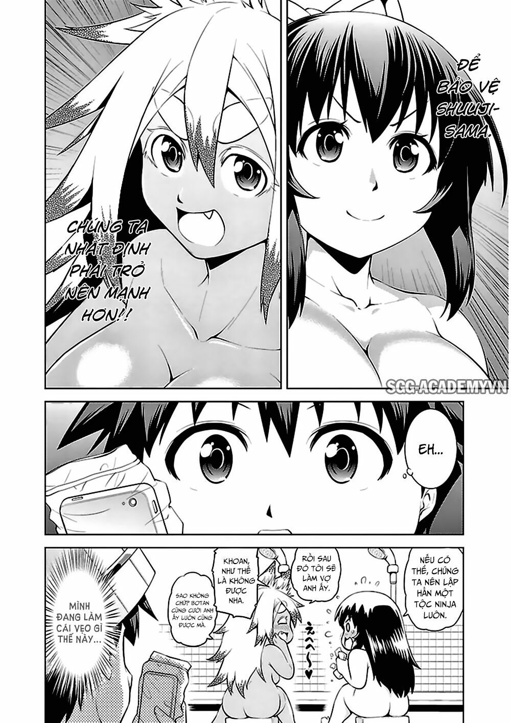 Ninkoi - Karenbo Hichou: Chapter 7