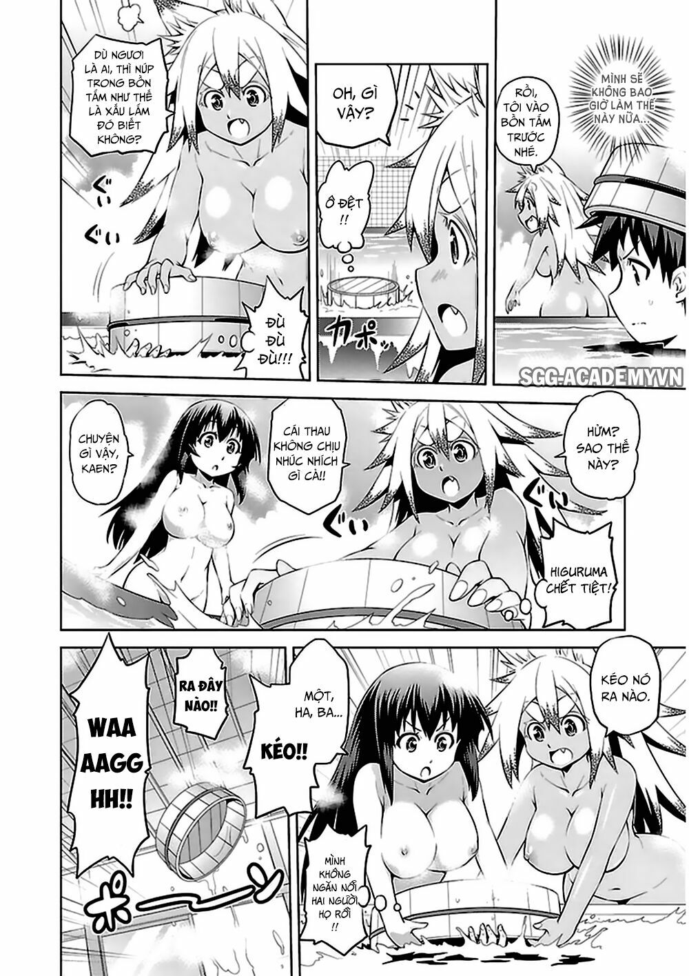 Ninkoi - Karenbo Hichou: Chapter 7
