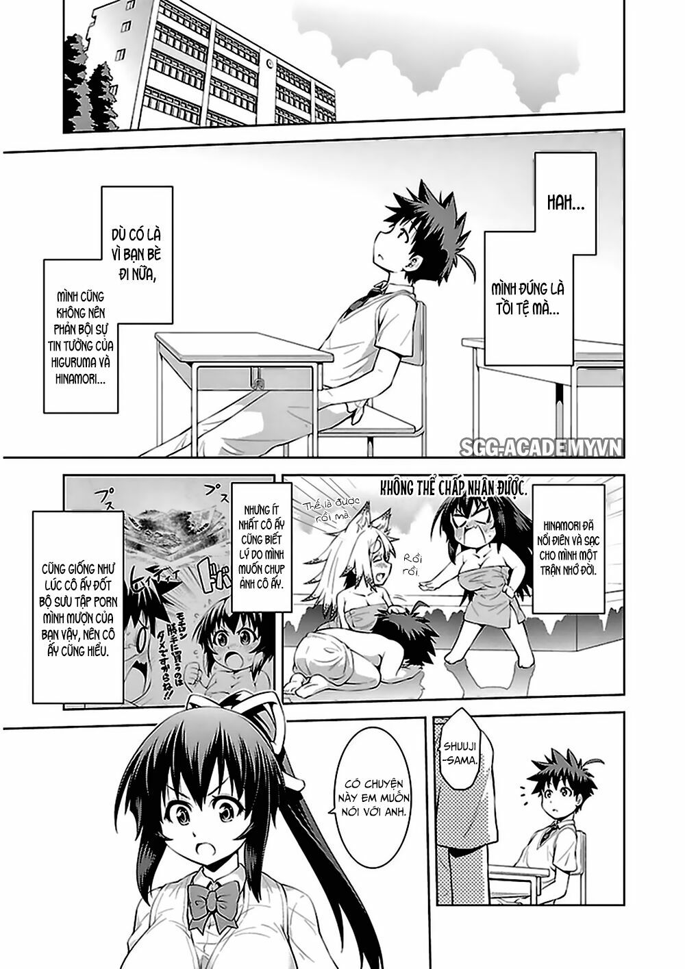 Ninkoi - Karenbo Hichou: Chapter 7