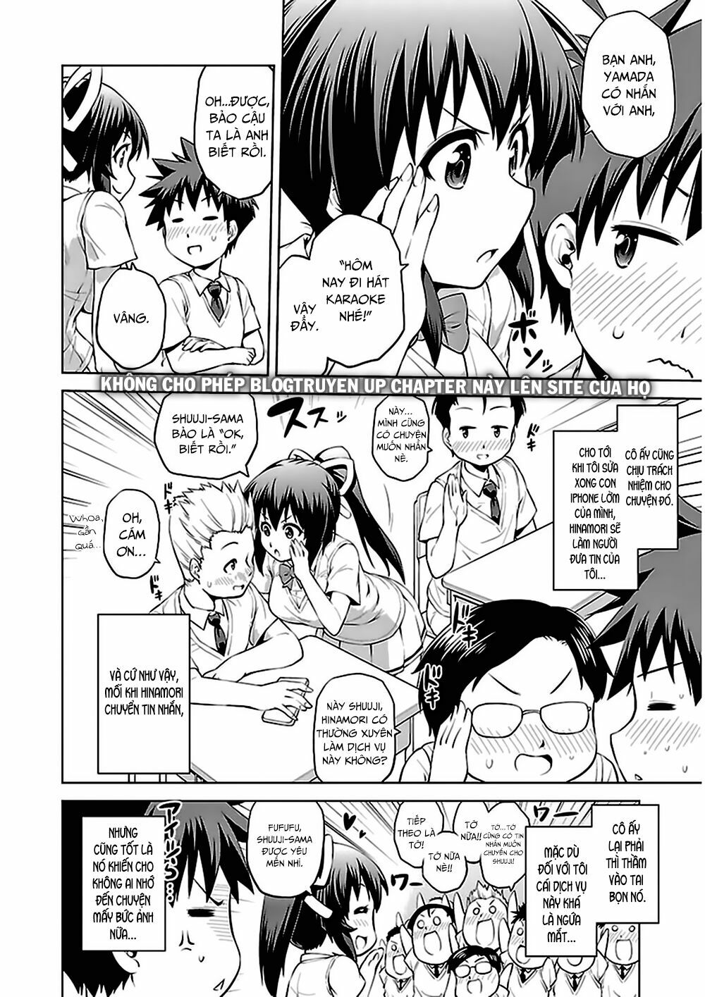 Ninkoi - Karenbo Hichou: Chapter 7