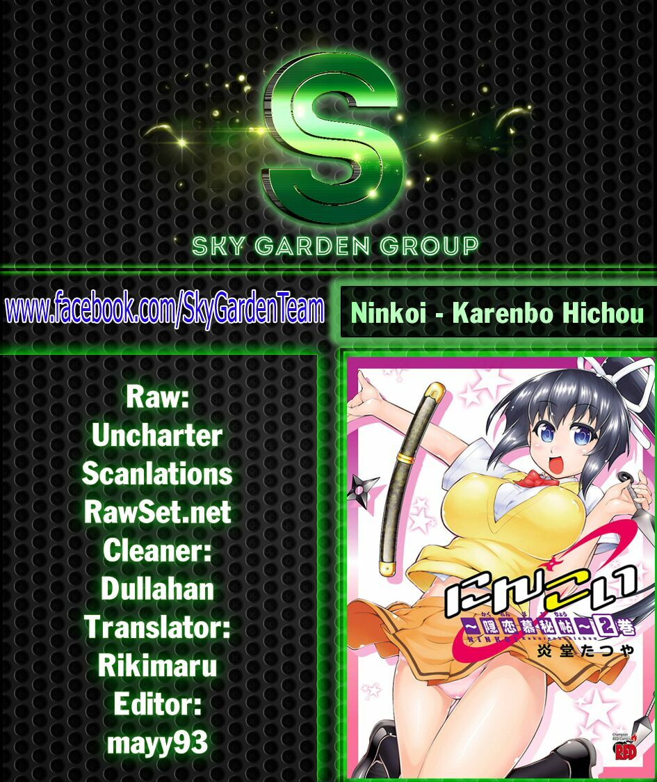 Ninkoi - Karenbo Hichou: Chapter 7