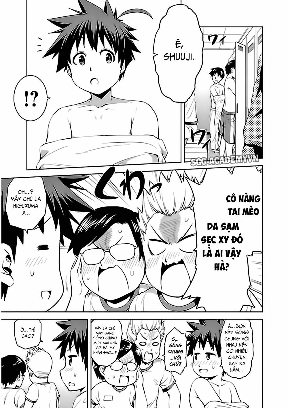 Ninkoi - Karenbo Hichou: Chapter 7