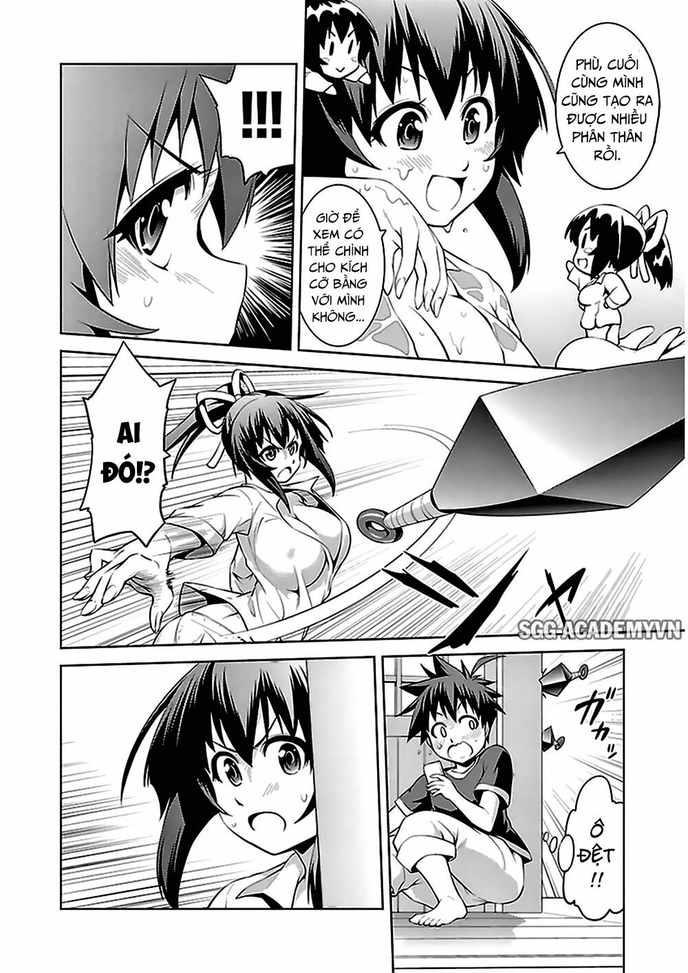 Ninkoi - Karenbo Hichou: Chapter 7