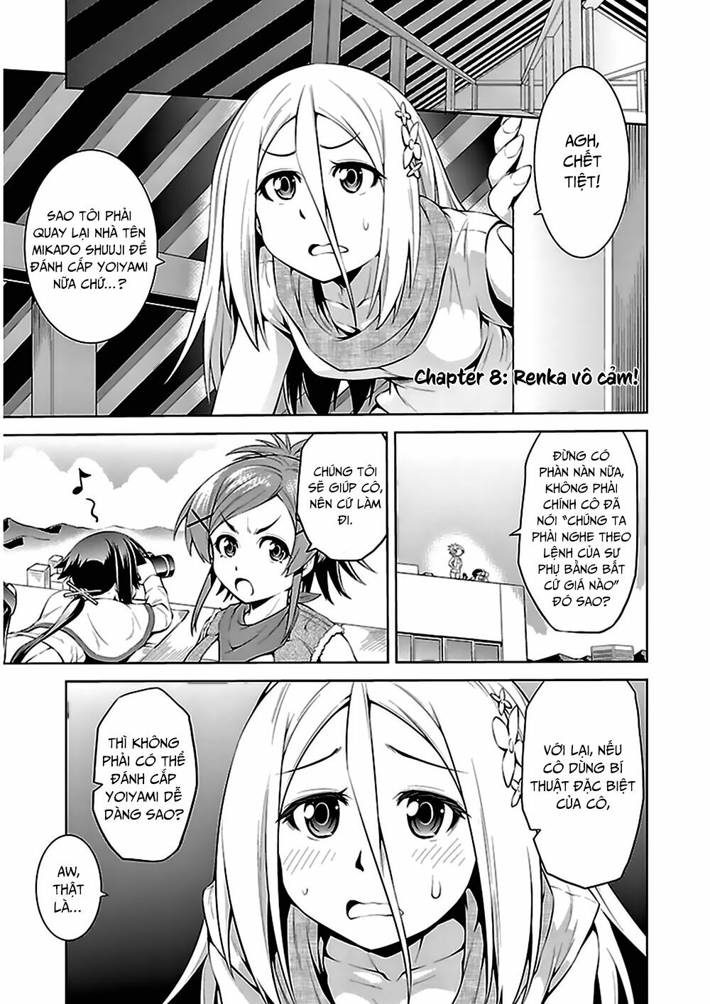Ninkoi - Karenbo Hichou: Chapter 8