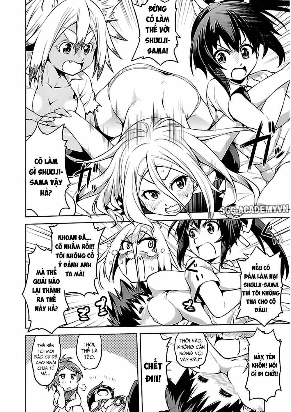 Ninkoi - Karenbo Hichou: Chapter 8