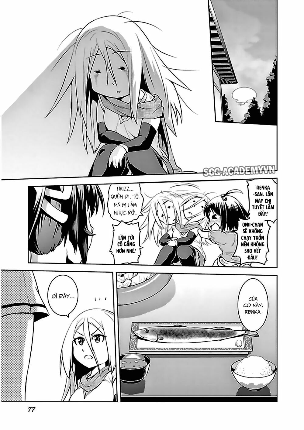 Ninkoi - Karenbo Hichou: Chapter 8