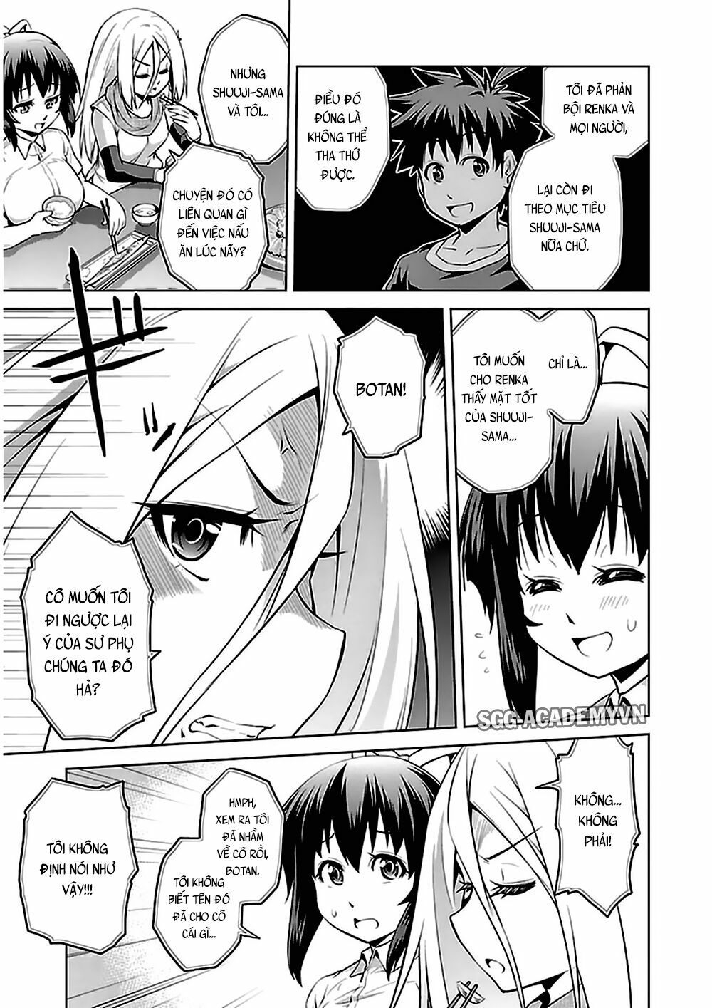 Ninkoi - Karenbo Hichou: Chapter 8