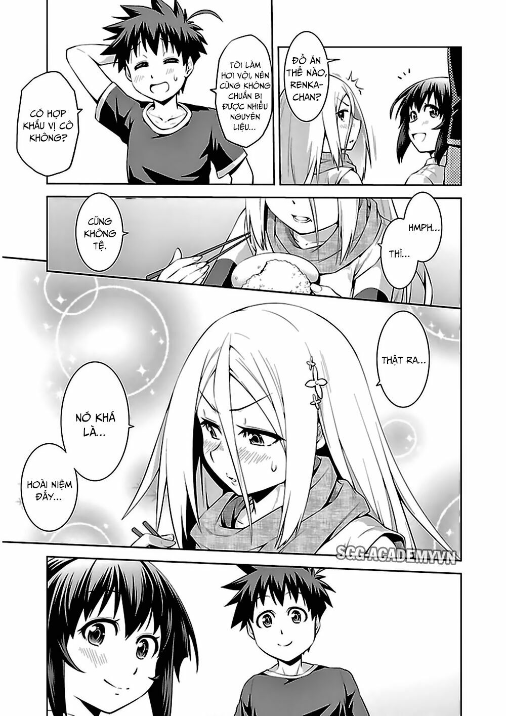 Ninkoi - Karenbo Hichou: Chapter 8