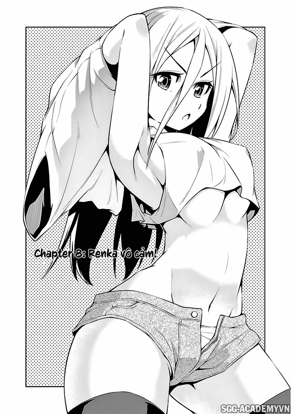 Ninkoi - Karenbo Hichou: Chapter 8