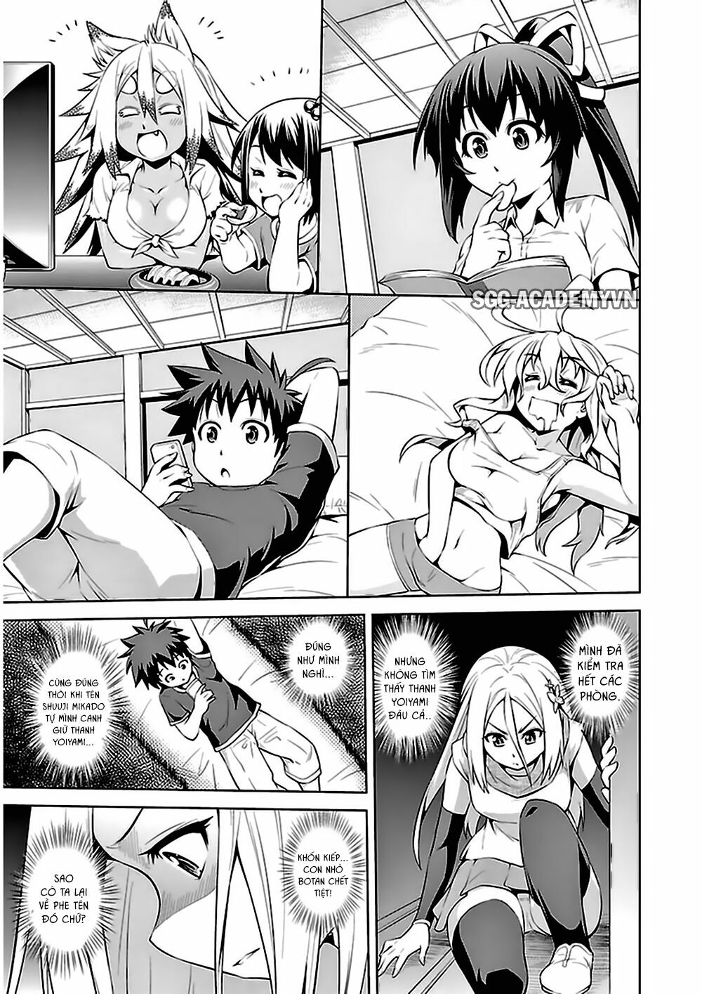 Ninkoi - Karenbo Hichou: Chapter 8