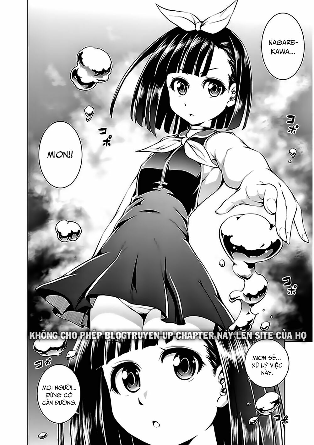 Ninkoi - Karenbo Hichou: Chapter 8