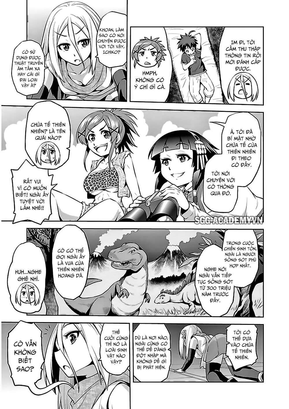 Ninkoi - Karenbo Hichou: Chapter 8
