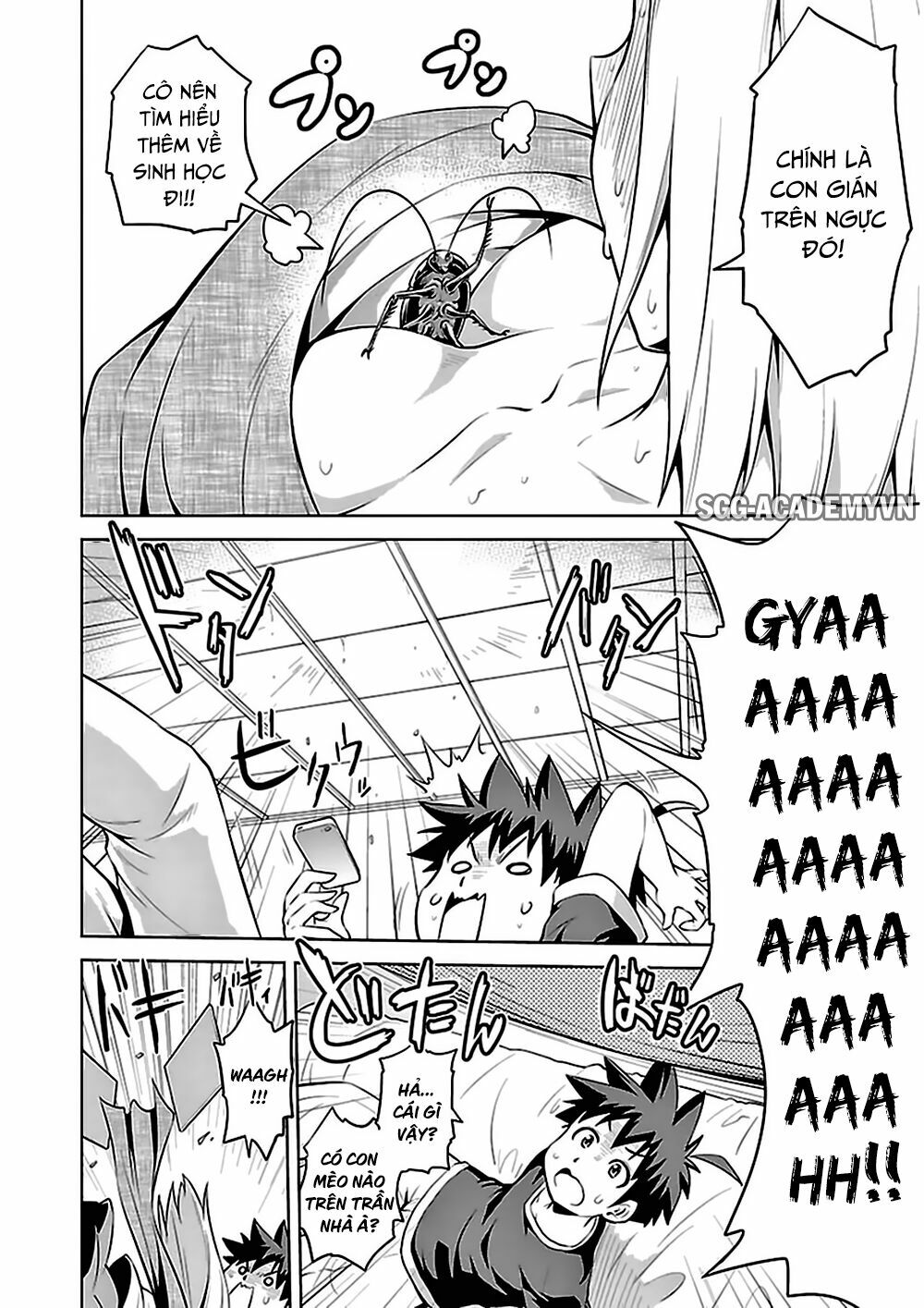 Ninkoi - Karenbo Hichou: Chapter 8