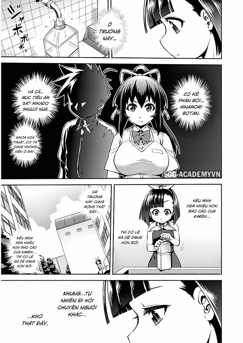 Ninkoi - Karenbo Hichou: Chapter 9