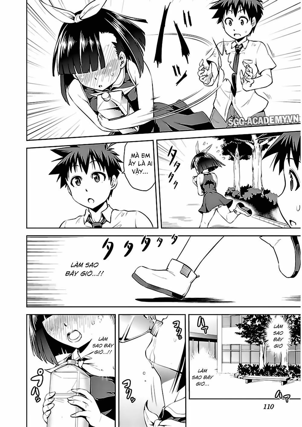 Ninkoi - Karenbo Hichou: Chapter 9