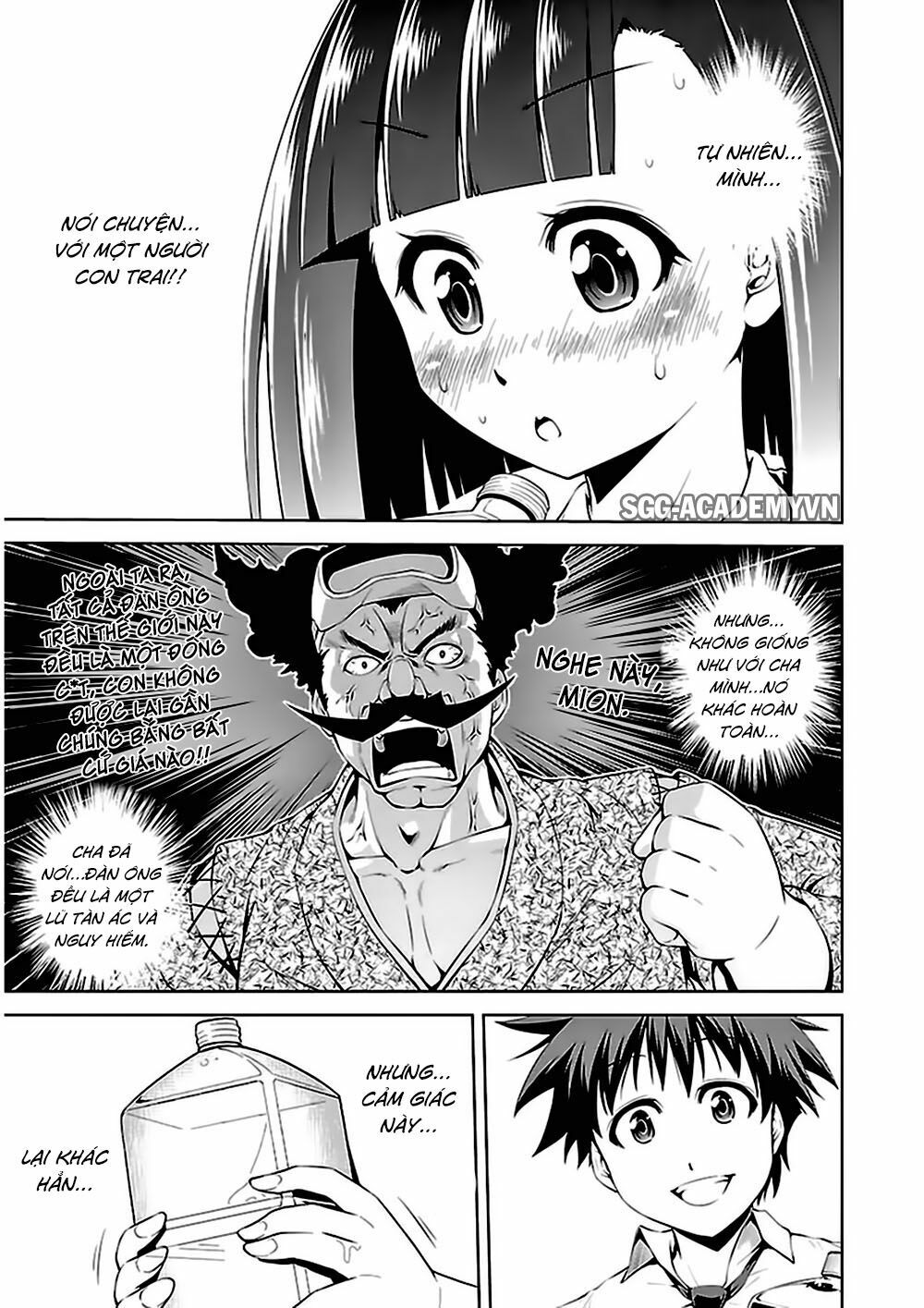 Ninkoi - Karenbo Hichou: Chapter 9