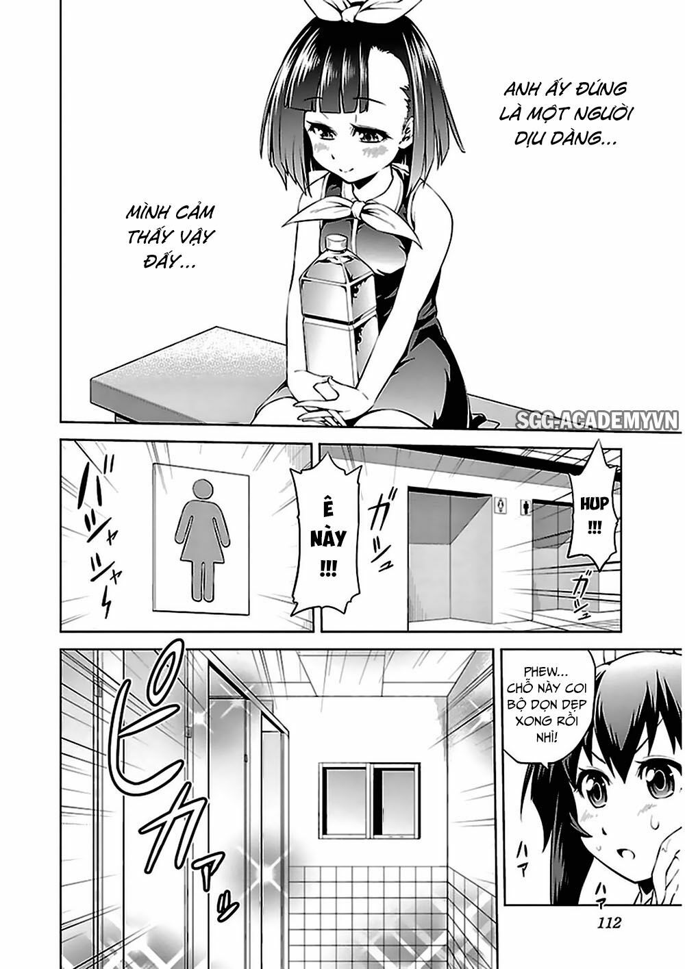 Ninkoi - Karenbo Hichou: Chapter 9
