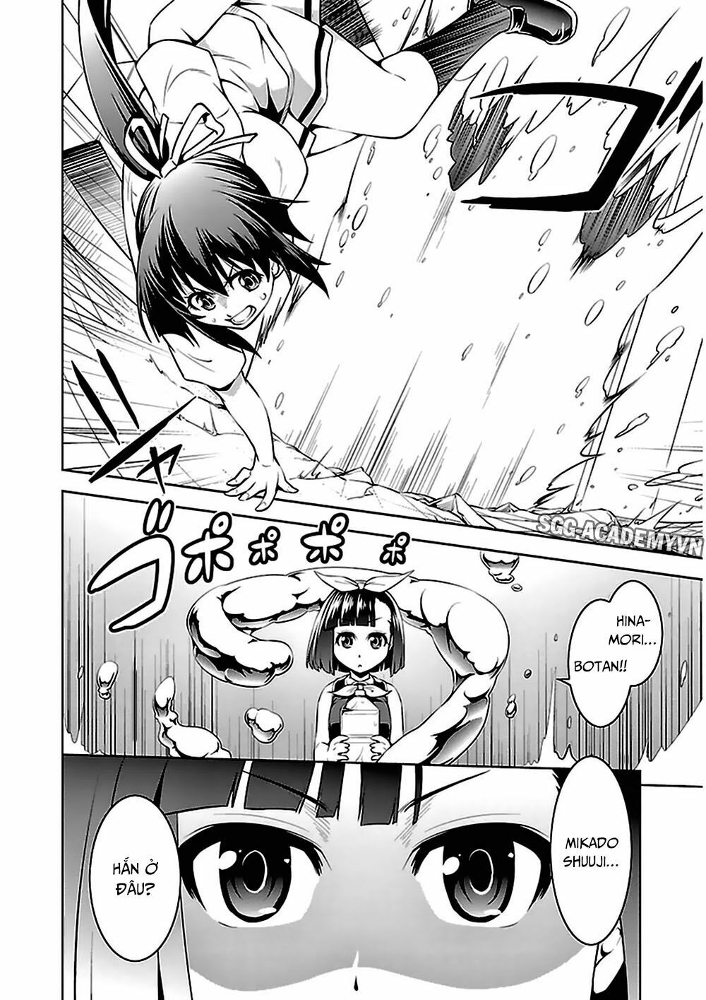Ninkoi - Karenbo Hichou: Chapter 9