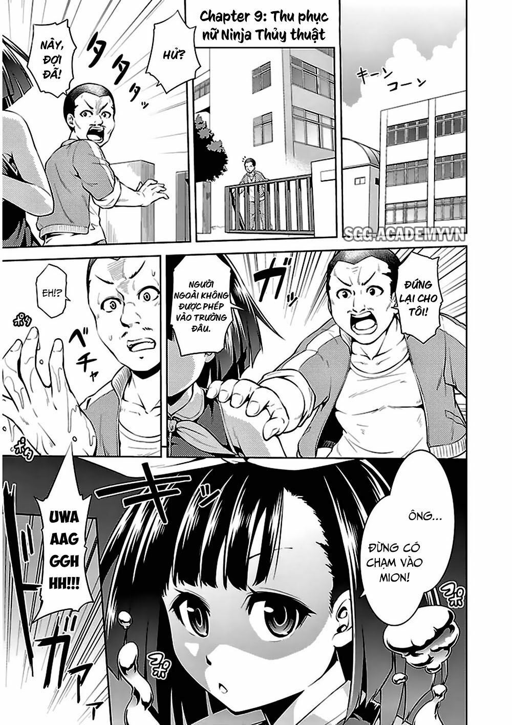 Ninkoi - Karenbo Hichou: Chapter 9
