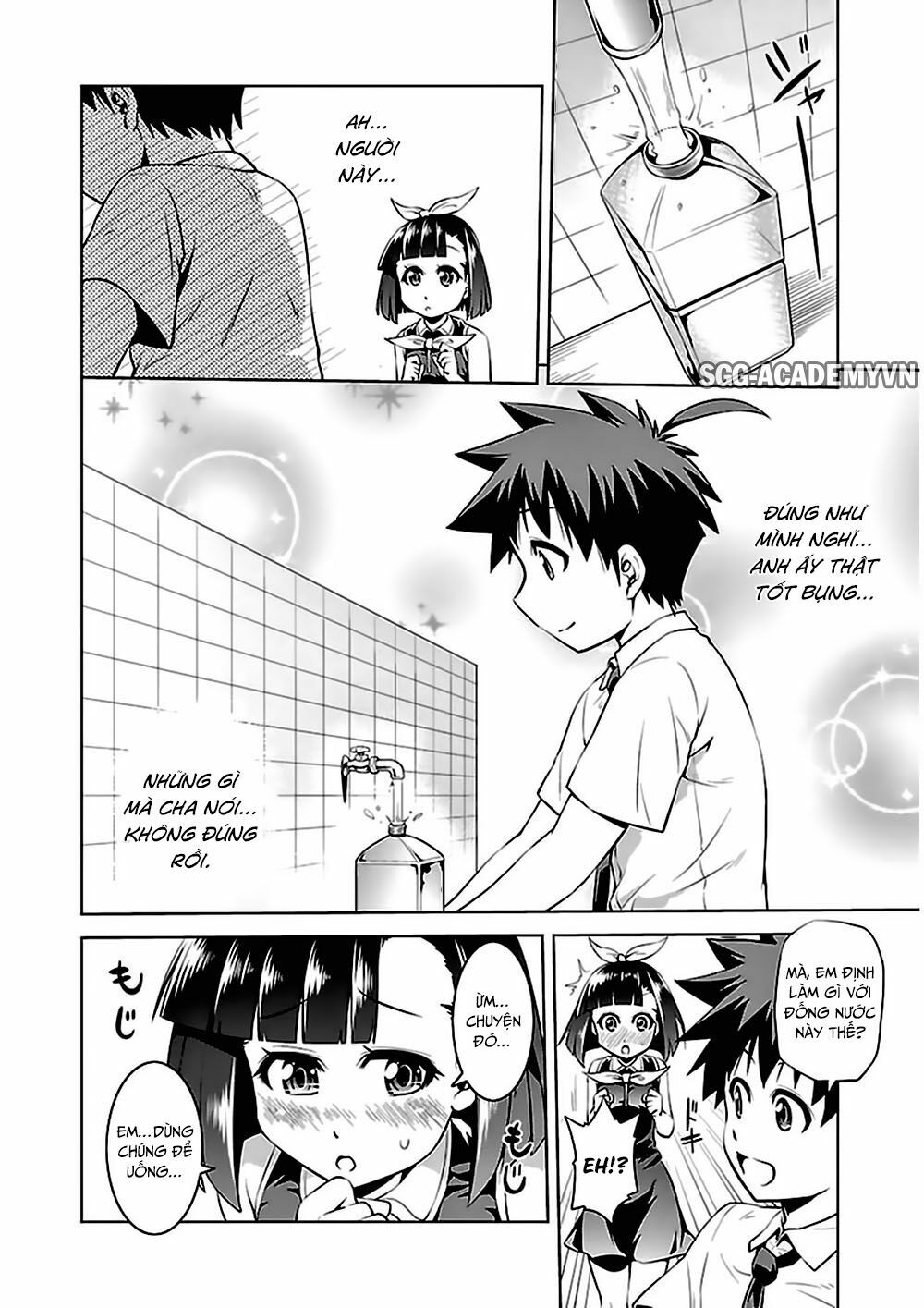 Ninkoi - Karenbo Hichou: Chapter 9