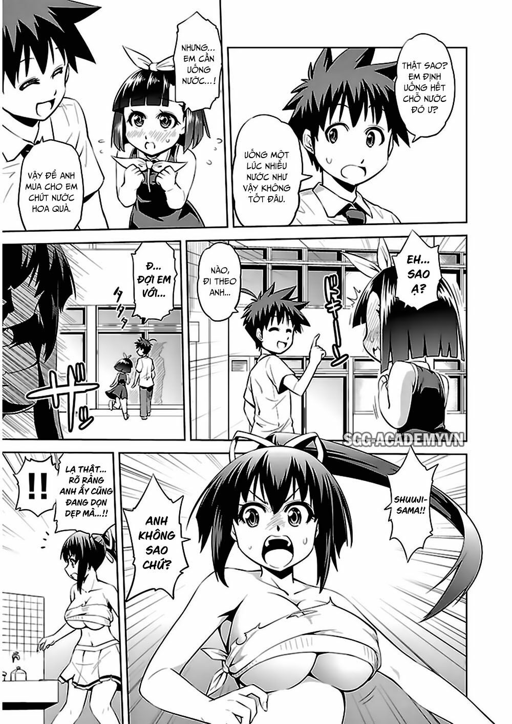 Ninkoi - Karenbo Hichou: Chapter 9
