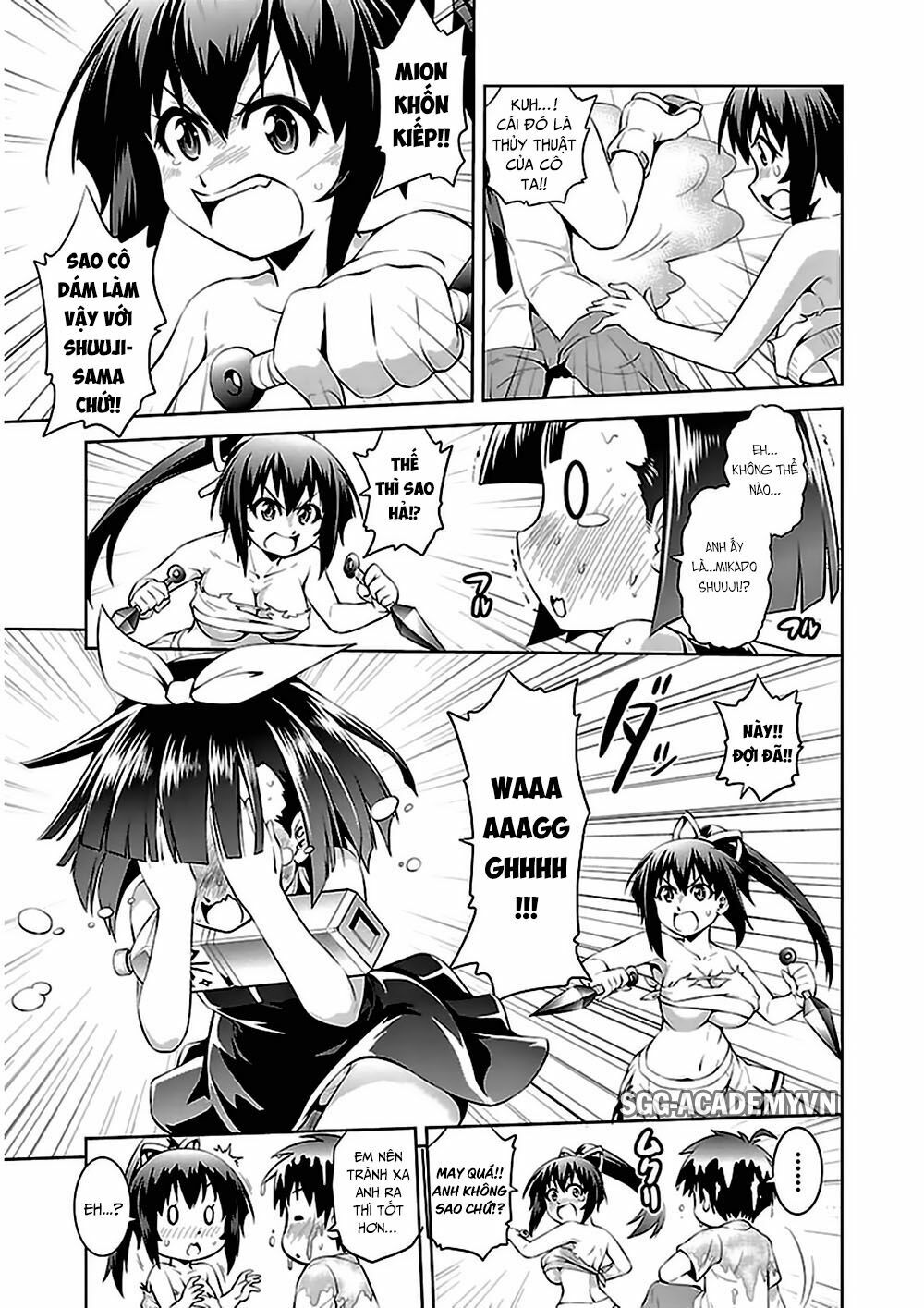 Ninkoi - Karenbo Hichou: Chapter 9