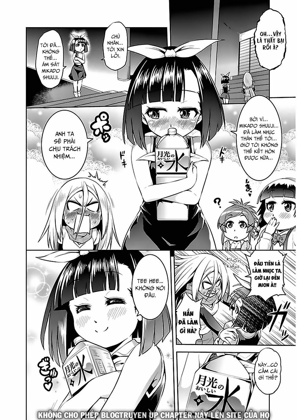 Ninkoi - Karenbo Hichou: Chapter 9