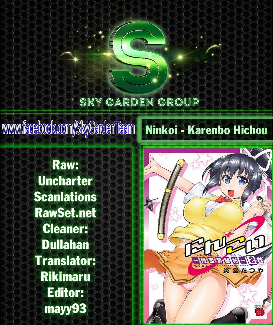 Ninkoi - Karenbo Hichou: Chapter 9