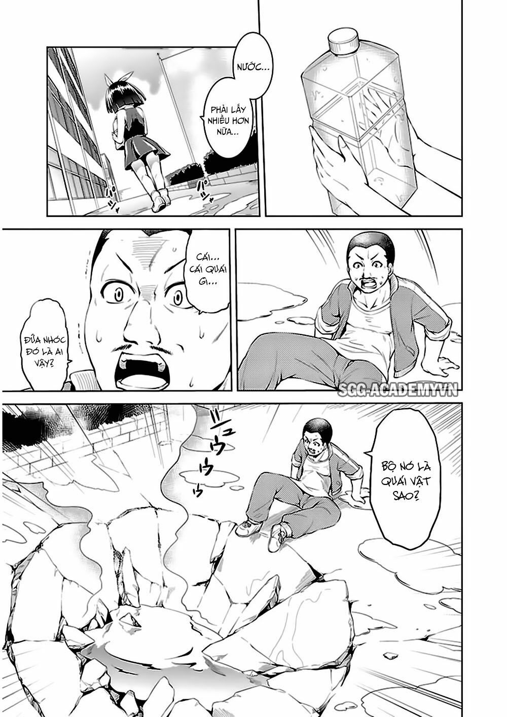 Ninkoi - Karenbo Hichou: Chapter 9