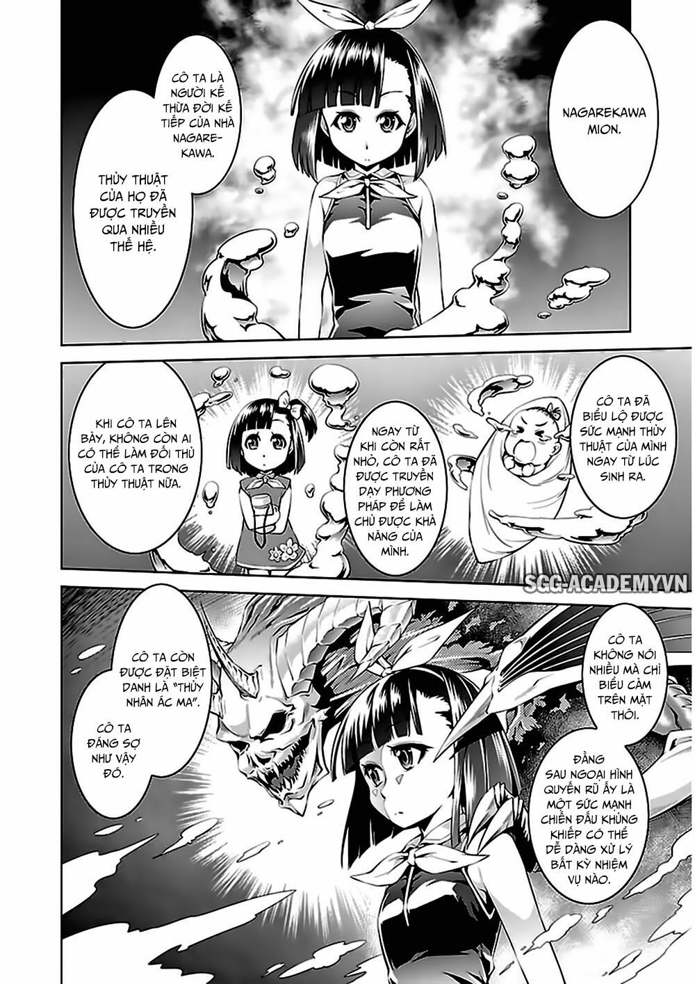 Ninkoi - Karenbo Hichou: Chapter 9
