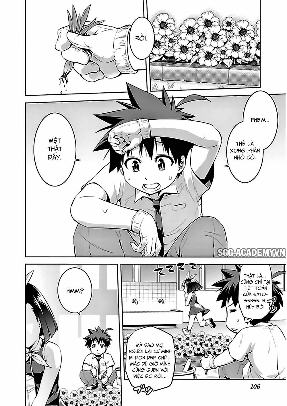 Ninkoi - Karenbo Hichou: Chapter 9