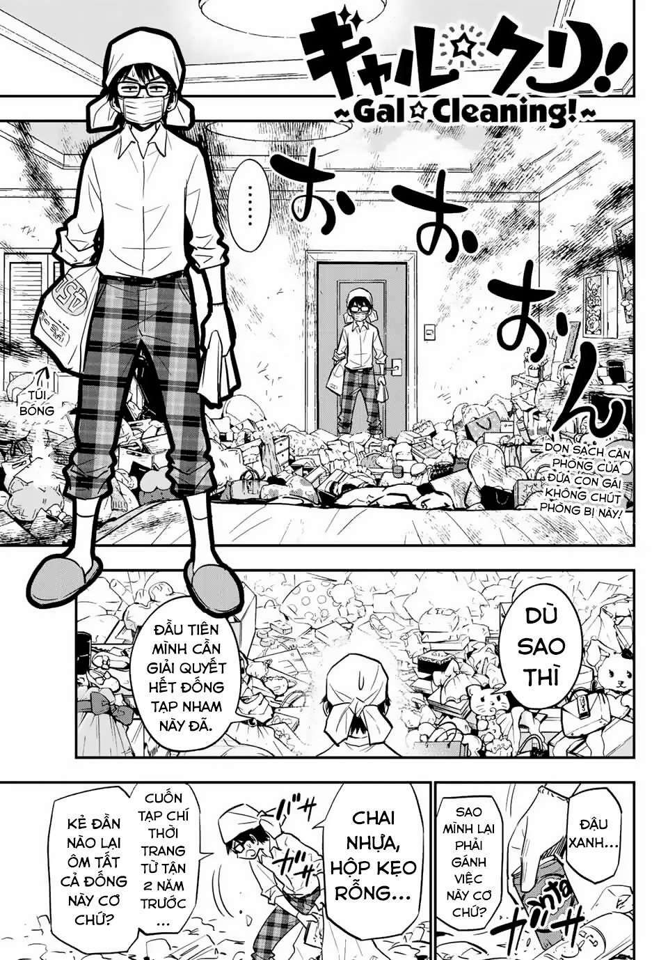 Gyaru Kuri!: Chapter 1.5