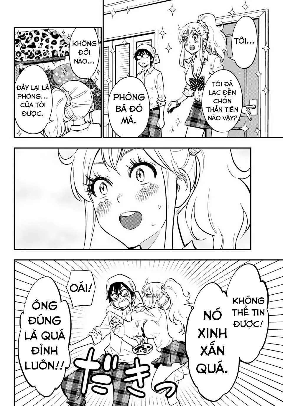 Gyaru Kuri!: Chapter 1.5